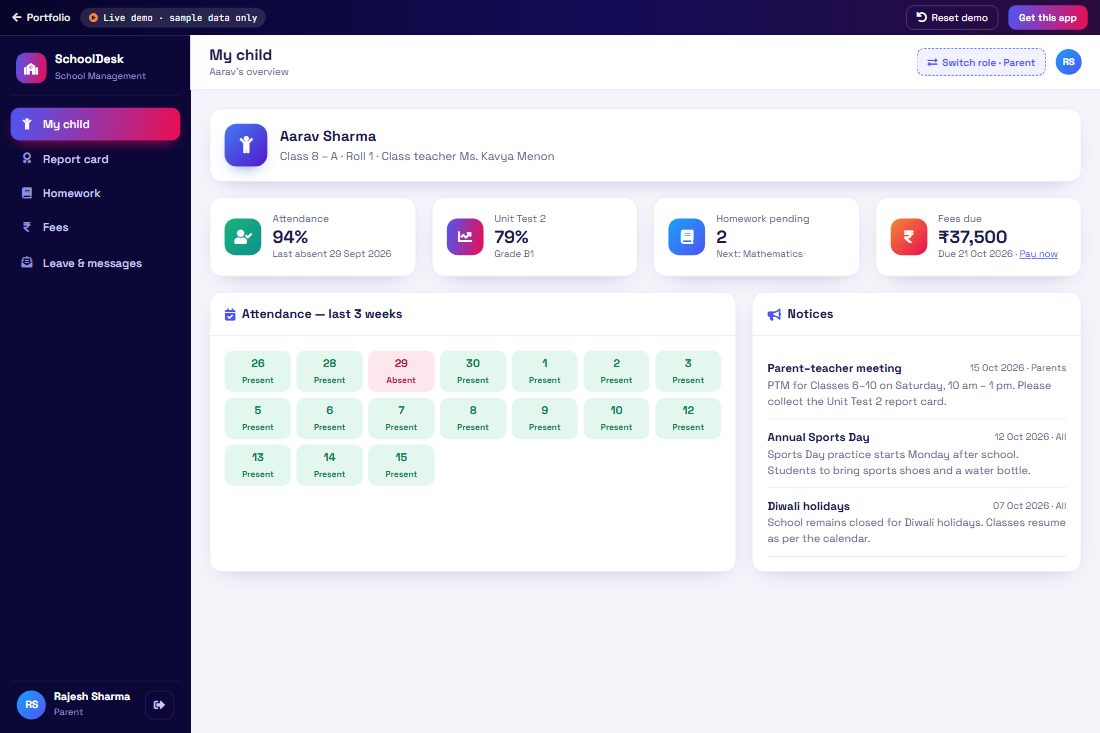 School Management demo screen